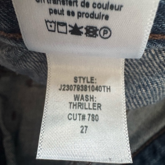 Veronica Beard Taylor Relaxed Wide Leg Jeans high rise - Picture 11 of 13